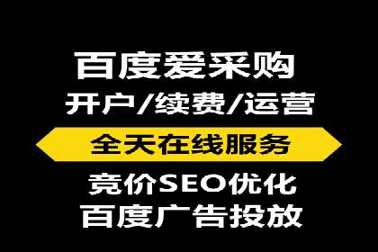 案例分析：SEM竞价如何助力企业增长